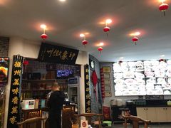 -印象徽州·正宗徽菜体验店