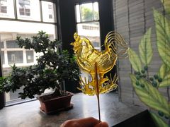 -三号黄浦会Canton Table