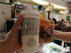 -茶颜悦色(岳麓山顶店)