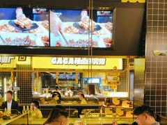 -嘎嘎鸭脑壳(金沙店)