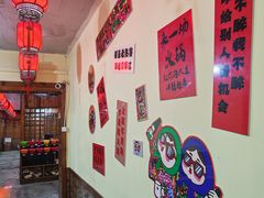 -果松木炭酸菜铜火锅·外婆参鸡汤