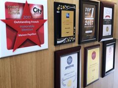 -蝶舍·MAISON PAPILLON