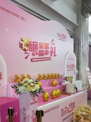 -西安壹加壹医疗美容·西北抗衰旗舰店