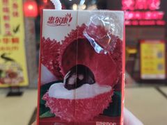 -爱尚客韩式烤肉自助餐厅(海口京华城店)