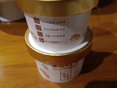 自制奶皮子酸奶-乐忻皇朝(上海中心大厦店)