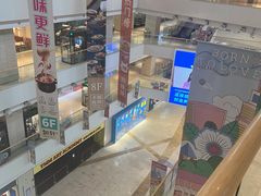 -天河领展广场