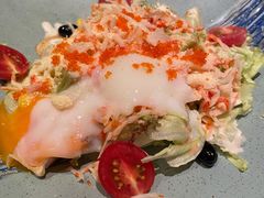 温泉蛋蟹肉沙拉-炙柒Sekinana·精致料理 烧鸟·铁板烧(海上世界店)
