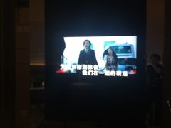 -真爱范特西KTV(交大店)
