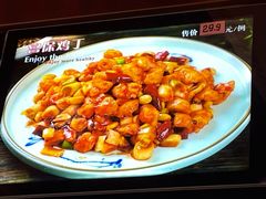 -昱德来·天津菜(河西店)