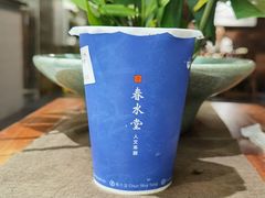 -春水堂人文茶馆(台北信义店)