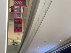 -天河领展广场