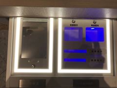 -宝岛眼镜(北京亚运村旗舰店)