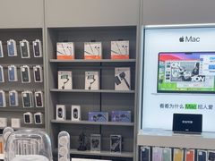 -凯德广场(学府店)