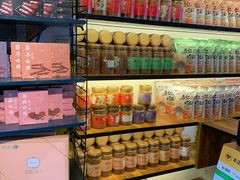 -霁月台现烤猪肉脯(万达茂店)