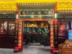 -缪氏川菜(深圳北站缤果空间店)
