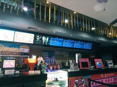 -上影国际影城(普陀绿地缤纷城店)