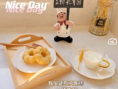 -豆初托育园 Baby Bean Day care Center