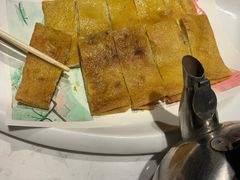 -鲁城往事(游客中心店)
