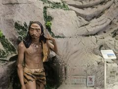 -房山世界地质公园博物馆