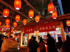 -沙州食驿·非遗小吃夜市