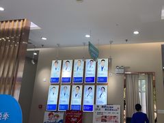-深圳尔睦丽沙口腔门诊部(丽沙花都店)