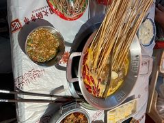 -大芊金重庆串串火锅(南京路店)