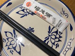 -福茂源横山铁锅羊肉(牡丹园店)