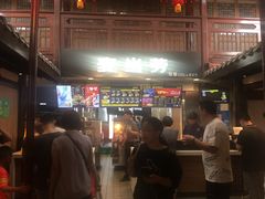 -麦当劳(南后街店)
