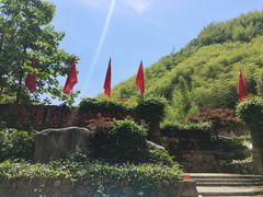 -将军关探险漂流