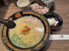 -一兰拉面(新宿中央东口店)