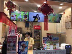 -蜜雪冰城(一市场店)