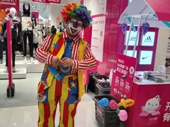 -凯德广场(武胜路店)