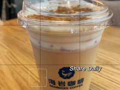 海岩耶加雪啡-海岩咖啡(茂业天地店)