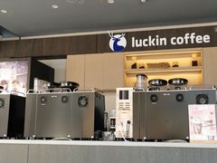-瑞幸咖啡(盛博广场店)