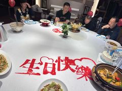 -潞州宴(清华店)