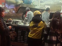 -辣哭饼(鼓楼沿历史文化街区店)