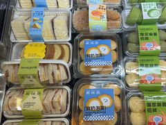 -美味思·面包蛋糕(盛平店)