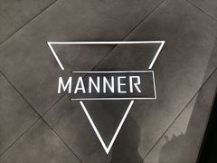 -Manner Coffee(淮海755店)