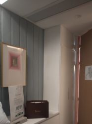 -深圳艺星医疗美容医院