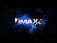 -万象影城(杭州万象城IMAX激光店)