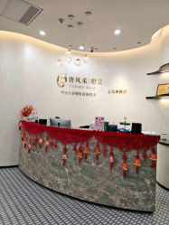 -唐风采假发补发定制