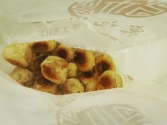 -宋记饼家(石门二路店)