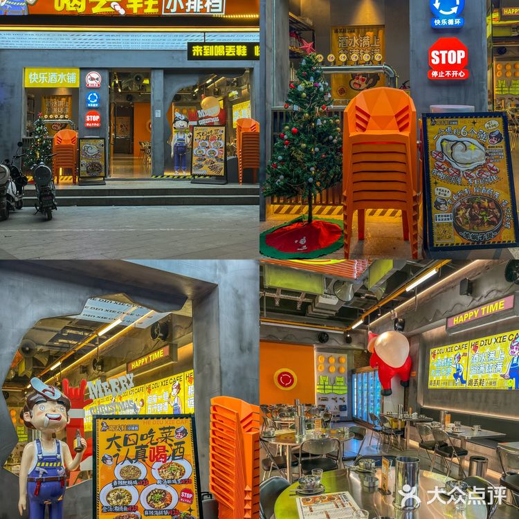 福州...这家路边的大排档！！真的可以😭