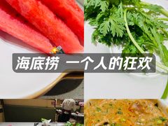 -海底捞火锅(西直门凯德MALL店)