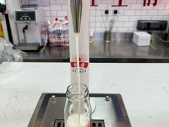 -红星前进面包牛奶公司(五道口购物中心店)