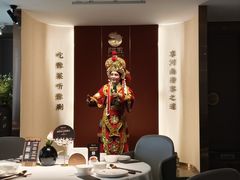 -阿五黄河大鲤鱼(英协路店)