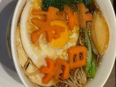 -诗城宴·四季山房(创客店)