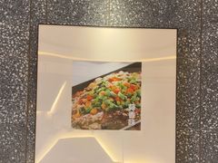 -炉鱼(萧山万象汇店)