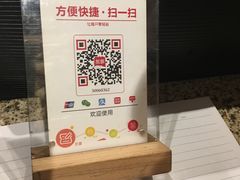 -小菜园新徽菜(常州武进吾悦店)