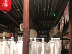 -大鮨寿司(吾悦广场店)